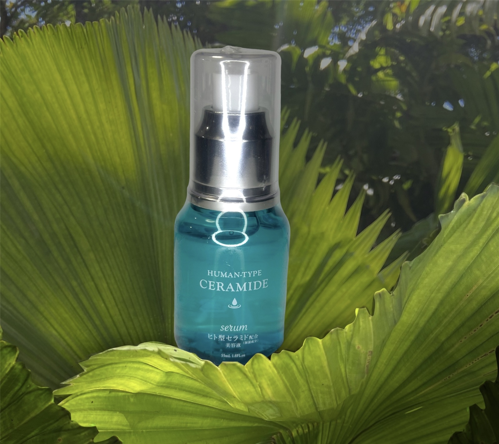 Daiso Humantype Caramide Serum 55ml