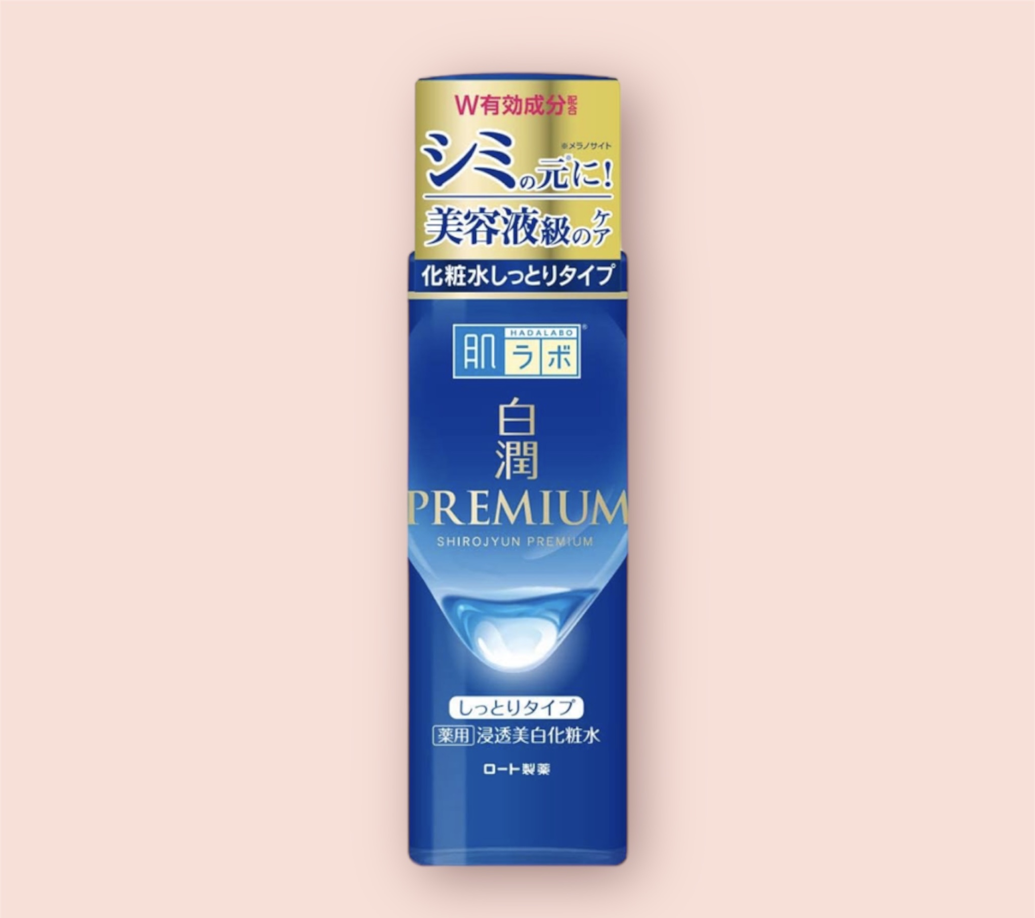 Hada Labo Shirojyun Premium Medicated Whitening Lotion Kawaiimart Bd