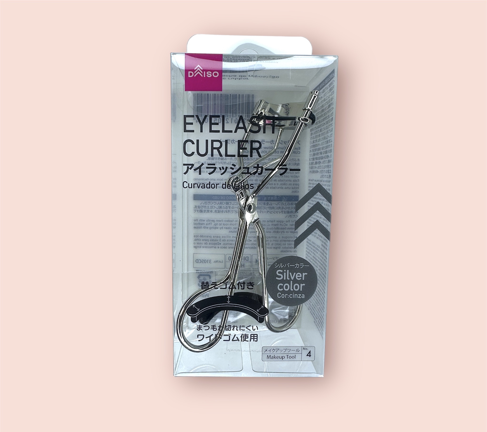 Eyelash Curler Silver