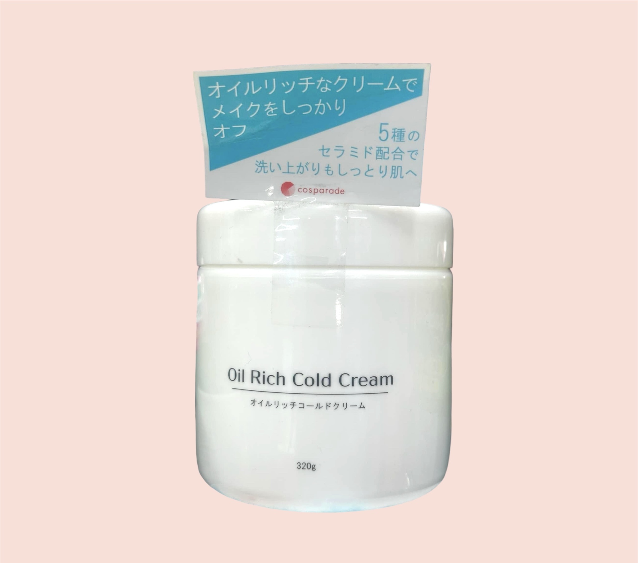 Oil Rich Cold Cream(320g) - Image 2