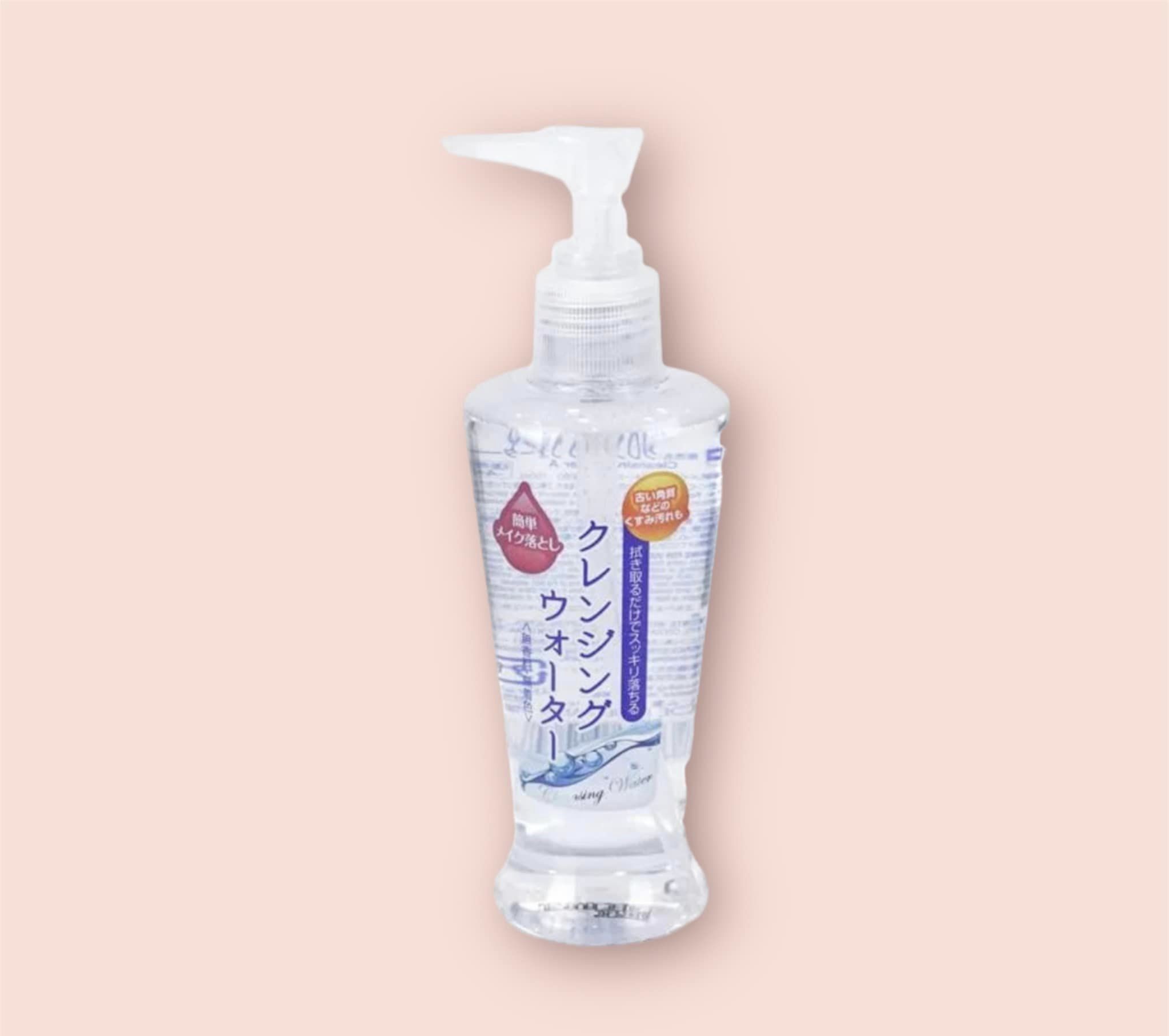 Daiso Cleansing Water (Miceller Water)