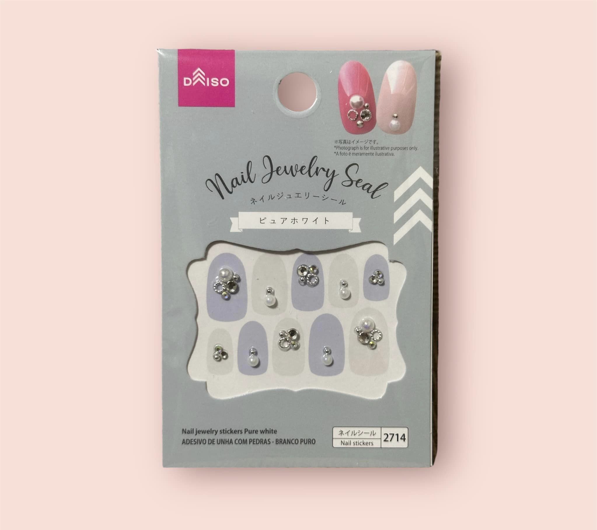 Daiso Nail Jewelry Seal