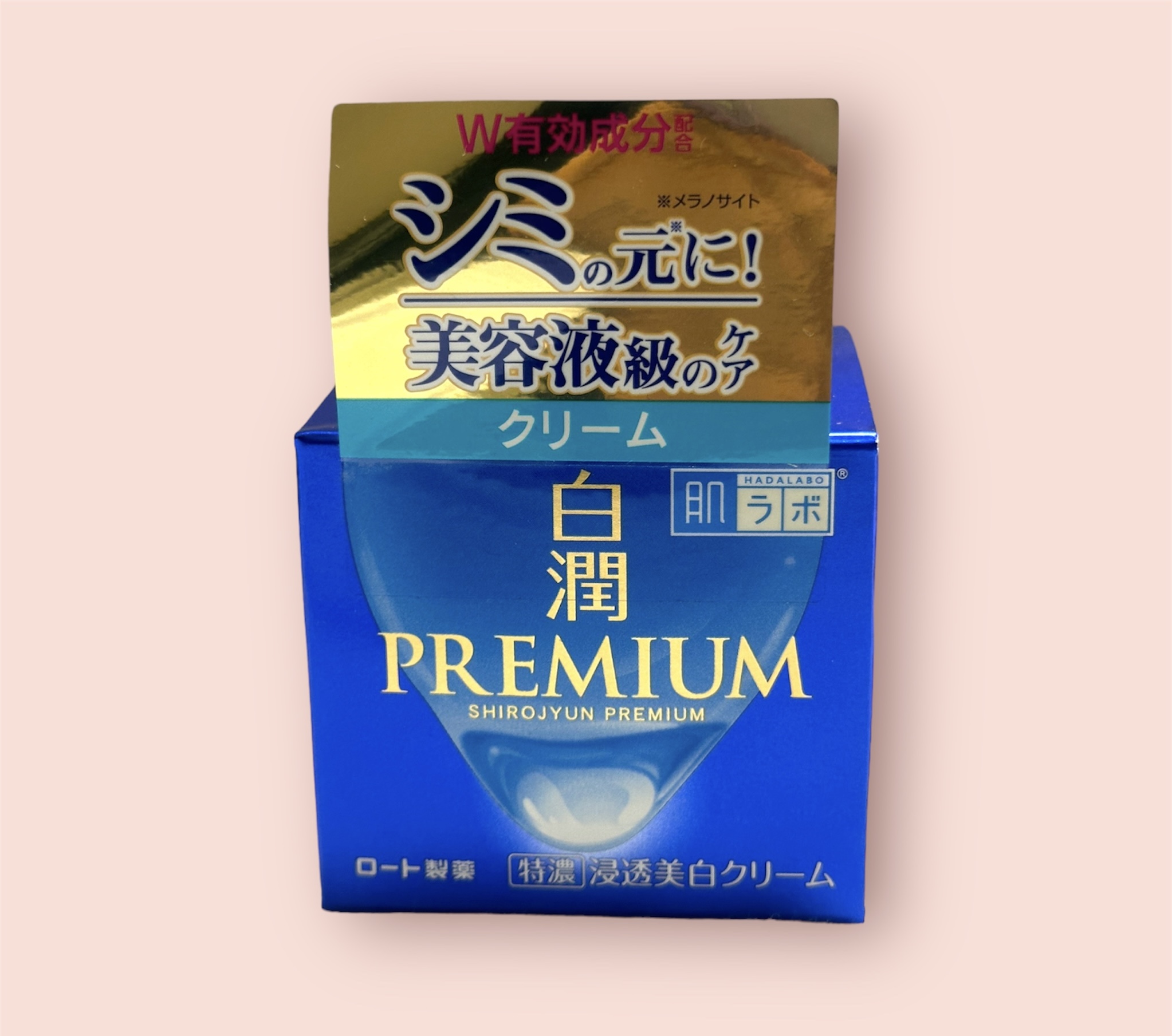 Hada Labo Shirojyun Premium – Mencerahkan Atau Mengeringkan?