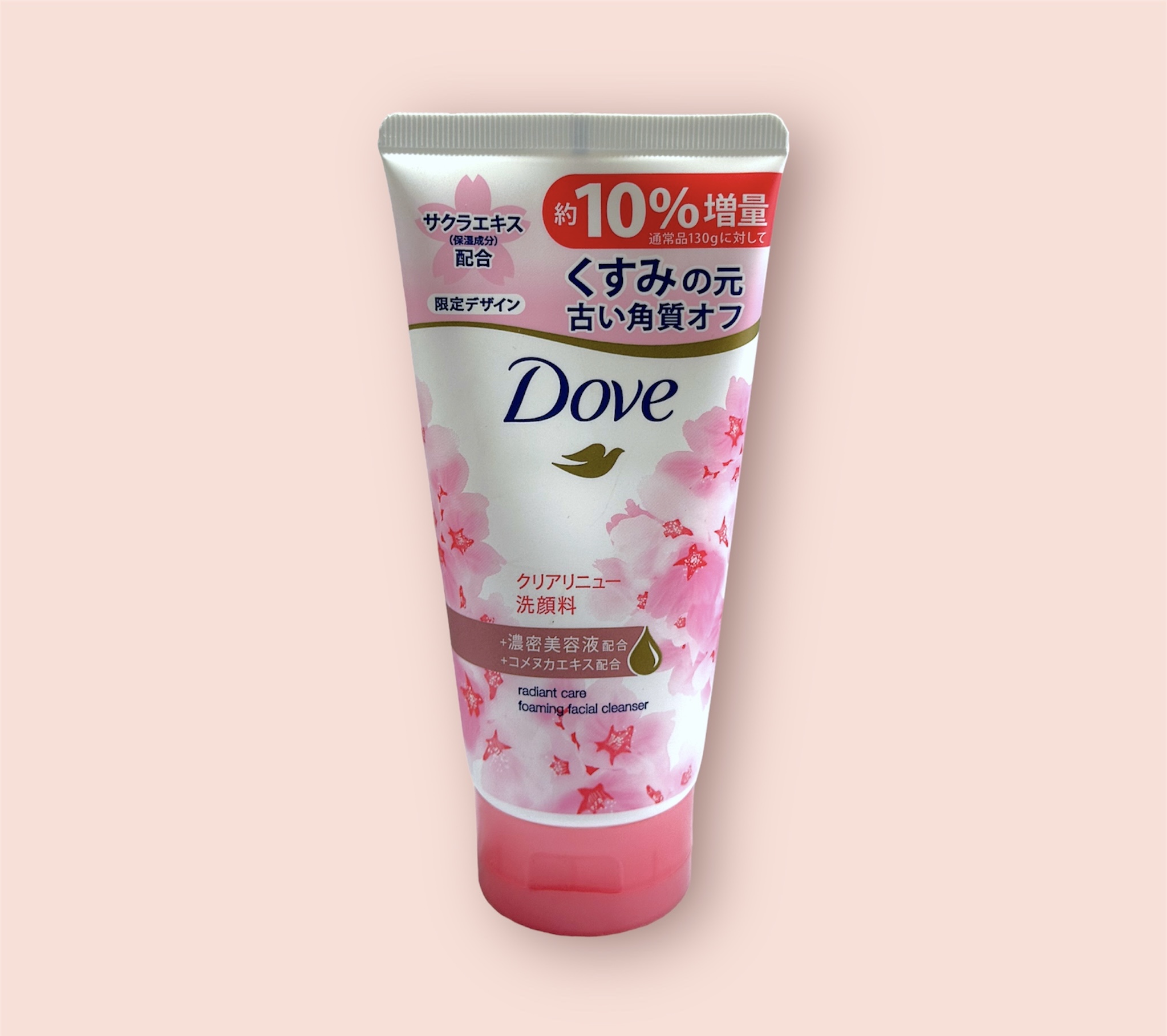 Dove radiant care foaming facial cleanser(143g)
