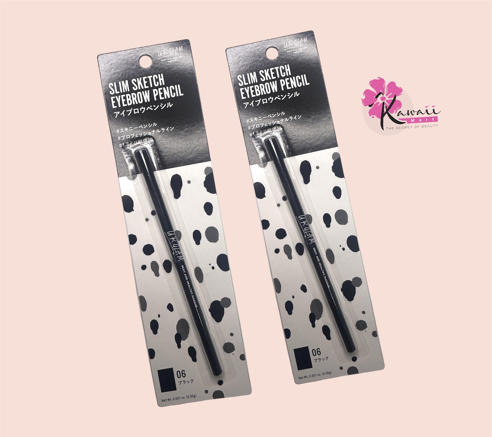 Slim Sketh Eyebrow Pencil (Black)