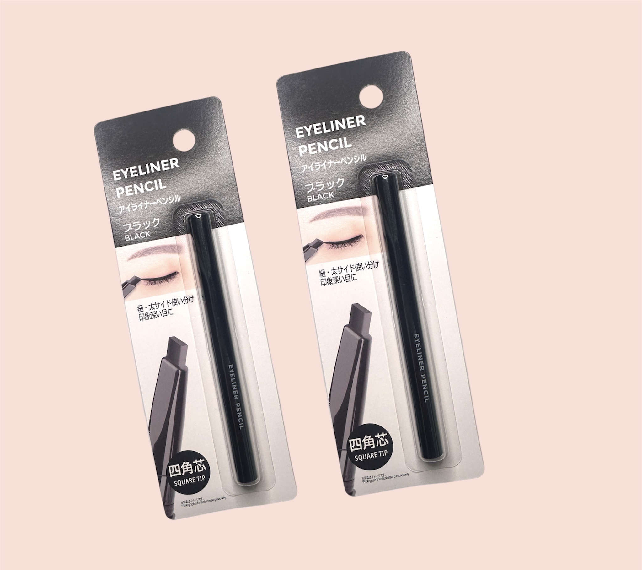 Eyeliner Pencil(Black)