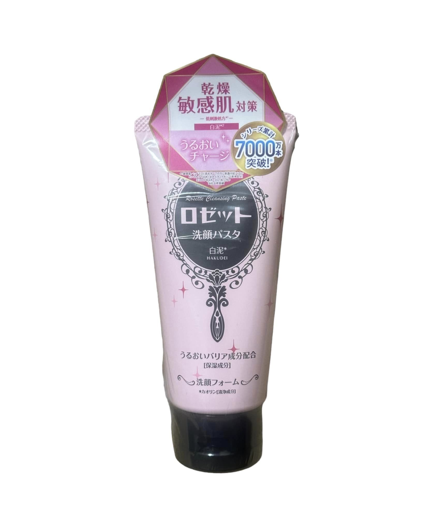 Rosette Face Wash Paste, White Mud For Dry Skin (120g)