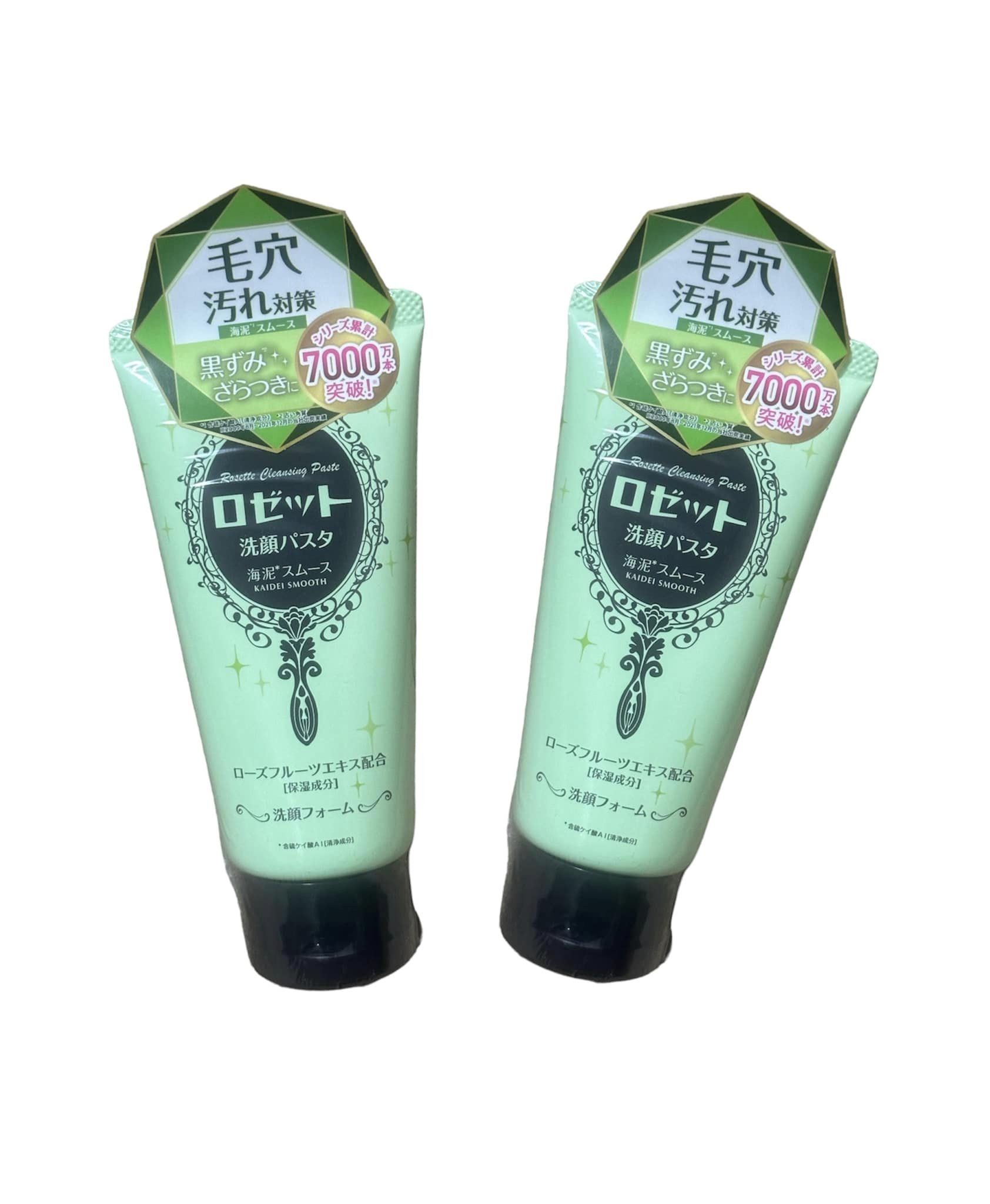 Rosette Facial Wash Paste Sea Mud Smooth, Pore Care (120g)