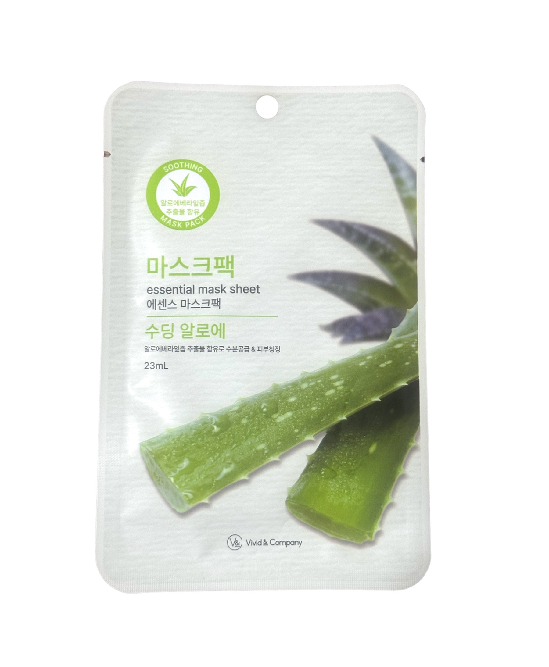 Essential Face Mask Sheet Aloe