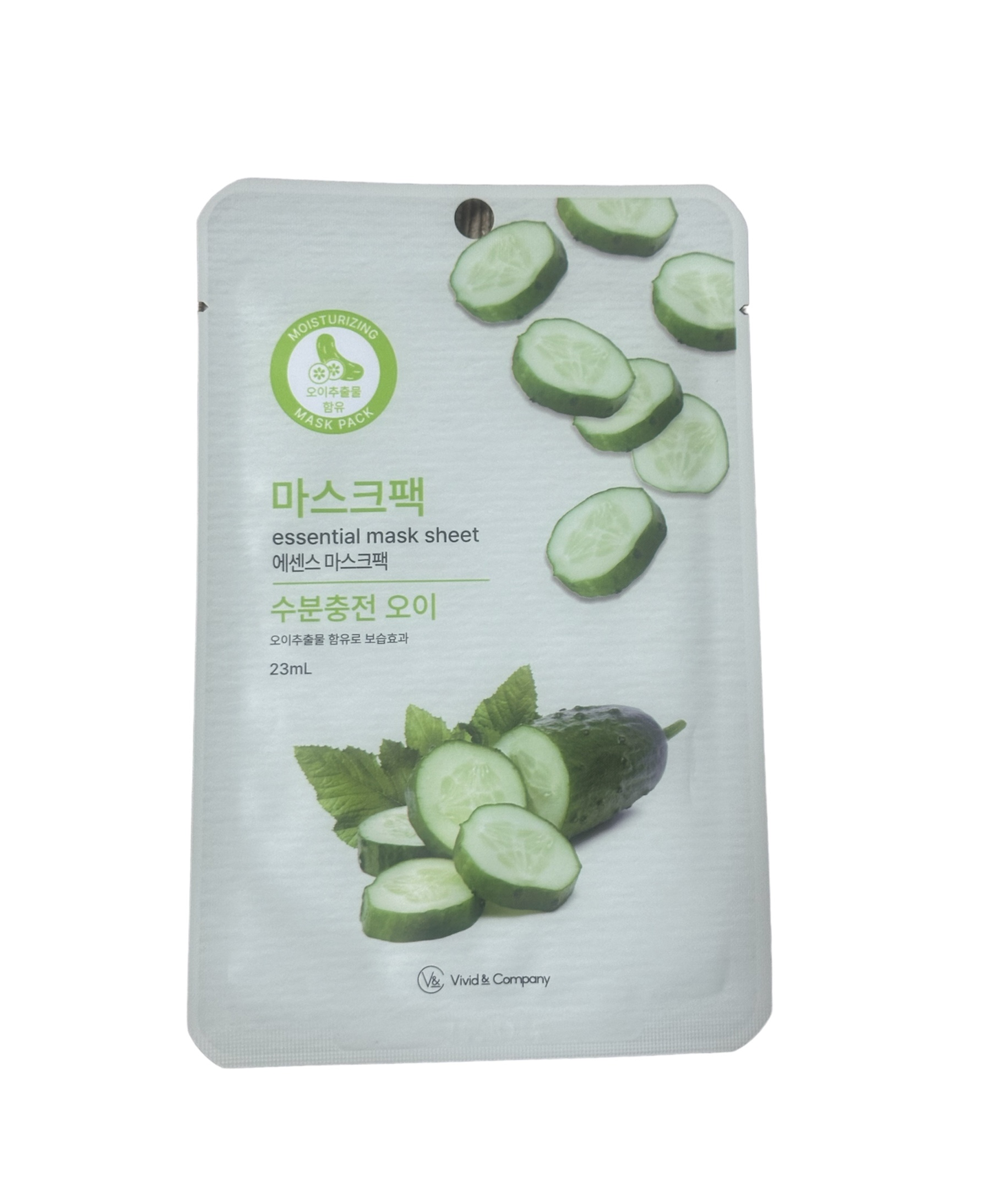Essential Face Mask Sheet Cucumber