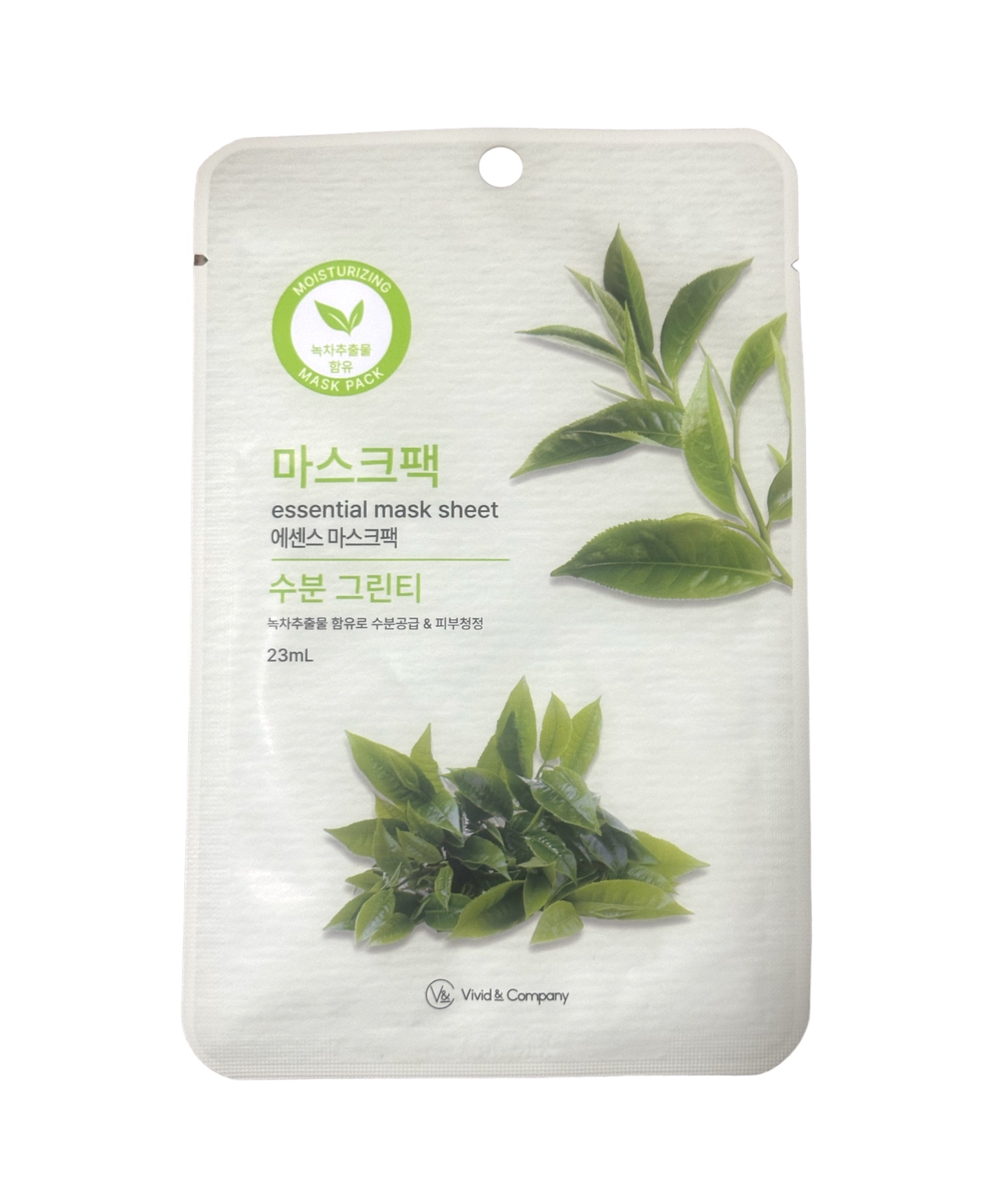 Essential Face Mask Sheet Green Tea
