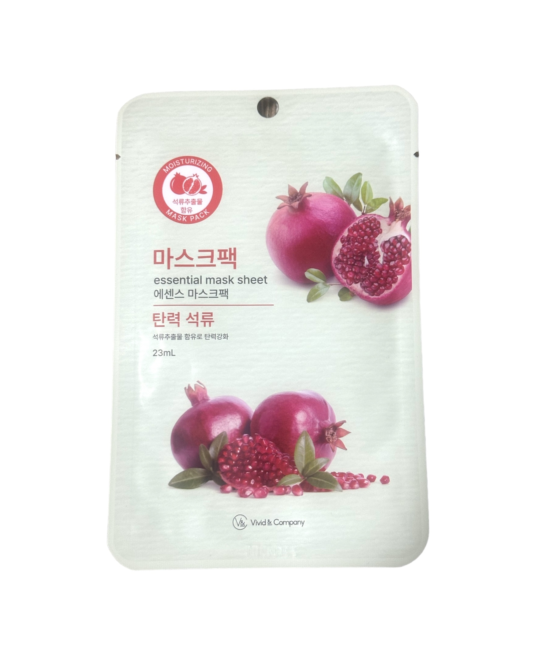 Essential Face Mask Sheet Pomegranate