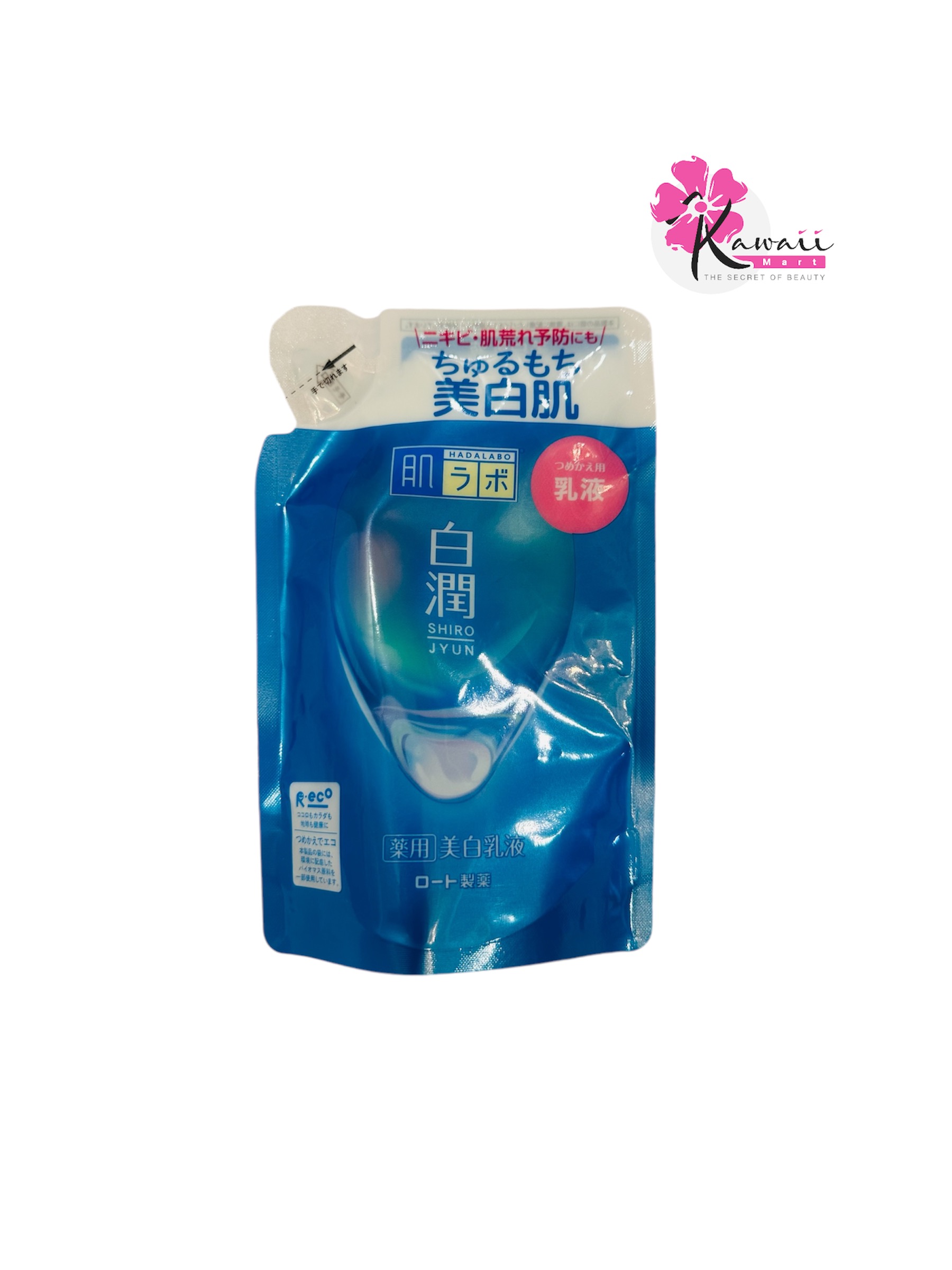 Hada Labo Shirojyun Premium Medicated Penetrating Whitening Lotion (Light) Refill(170ml)