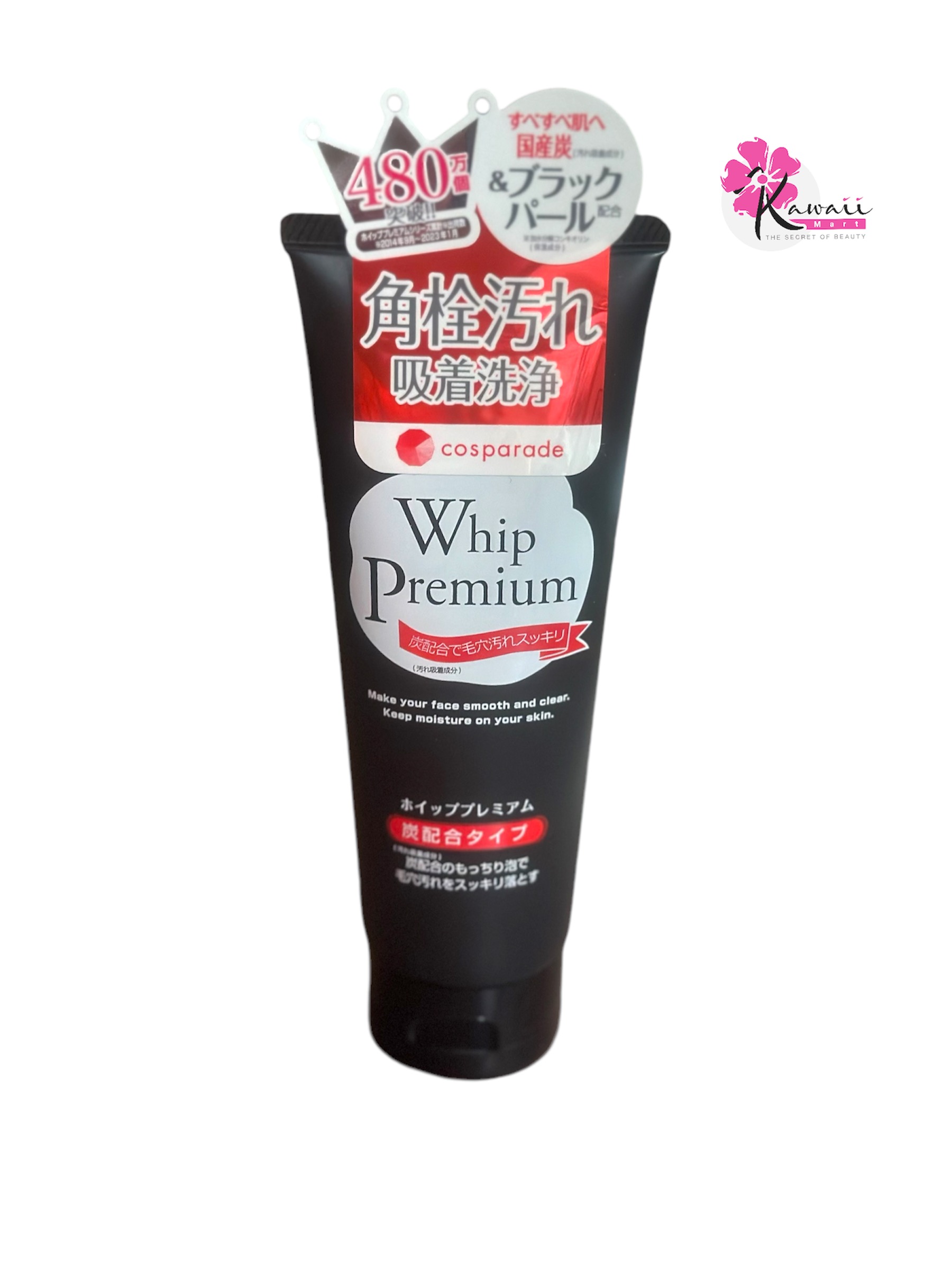 Whip Premium Facial Cleansing Foam, Charcoal & Black Pearl Blend(140g)