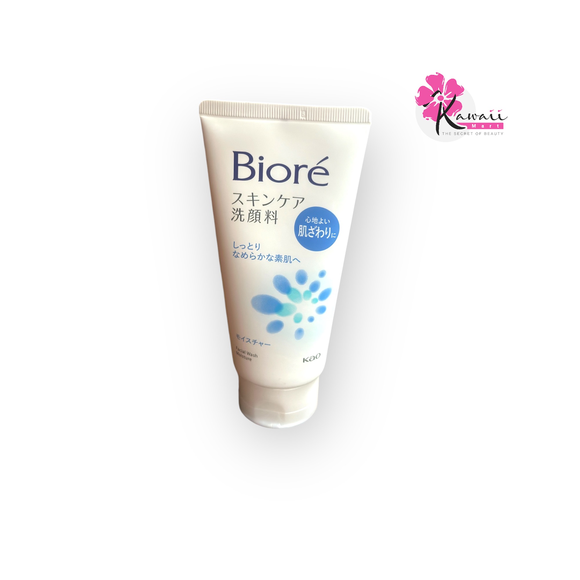 Biore Skin Care Facial Cleanser(130g)