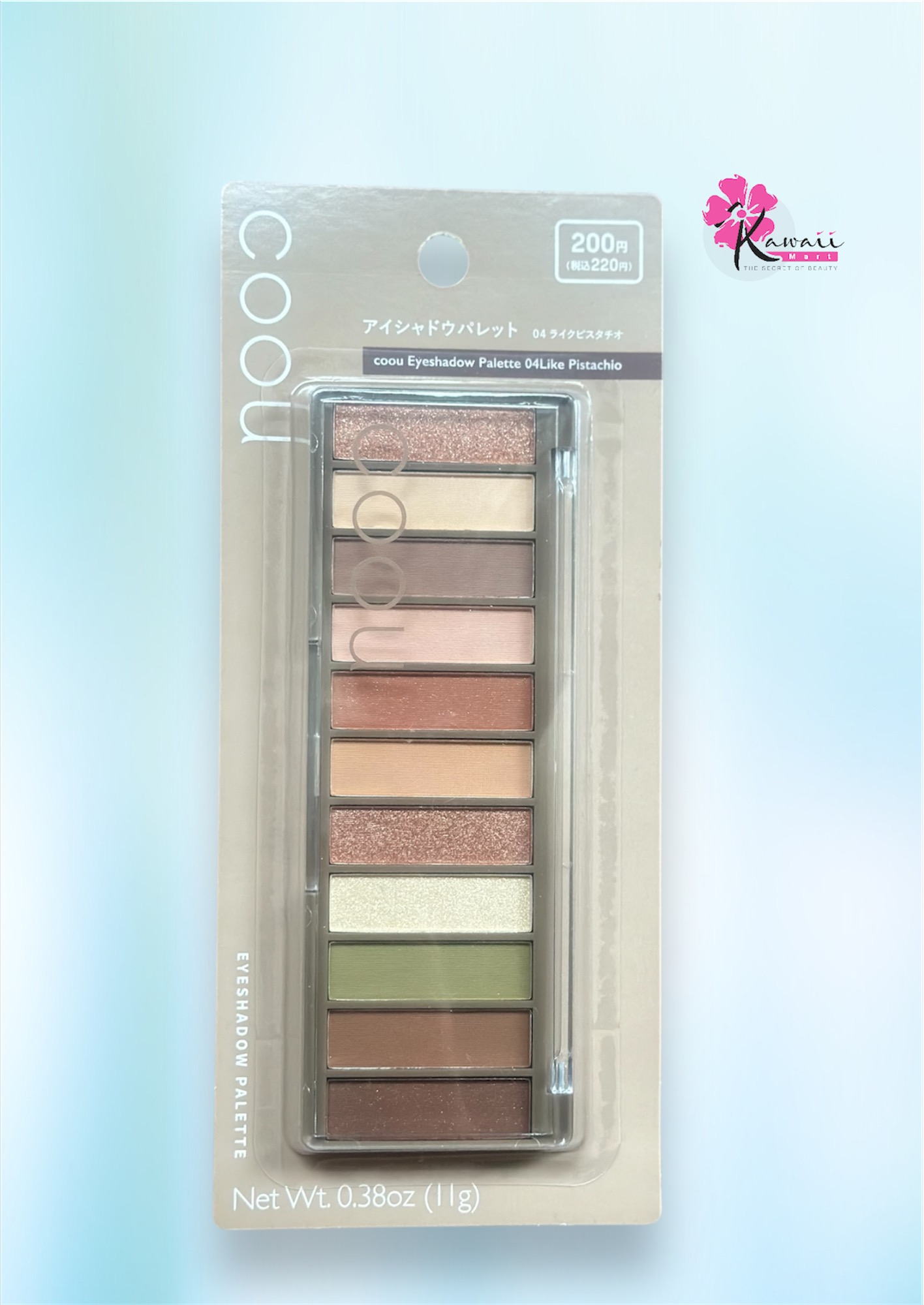 Coou Eyeshadow Palette