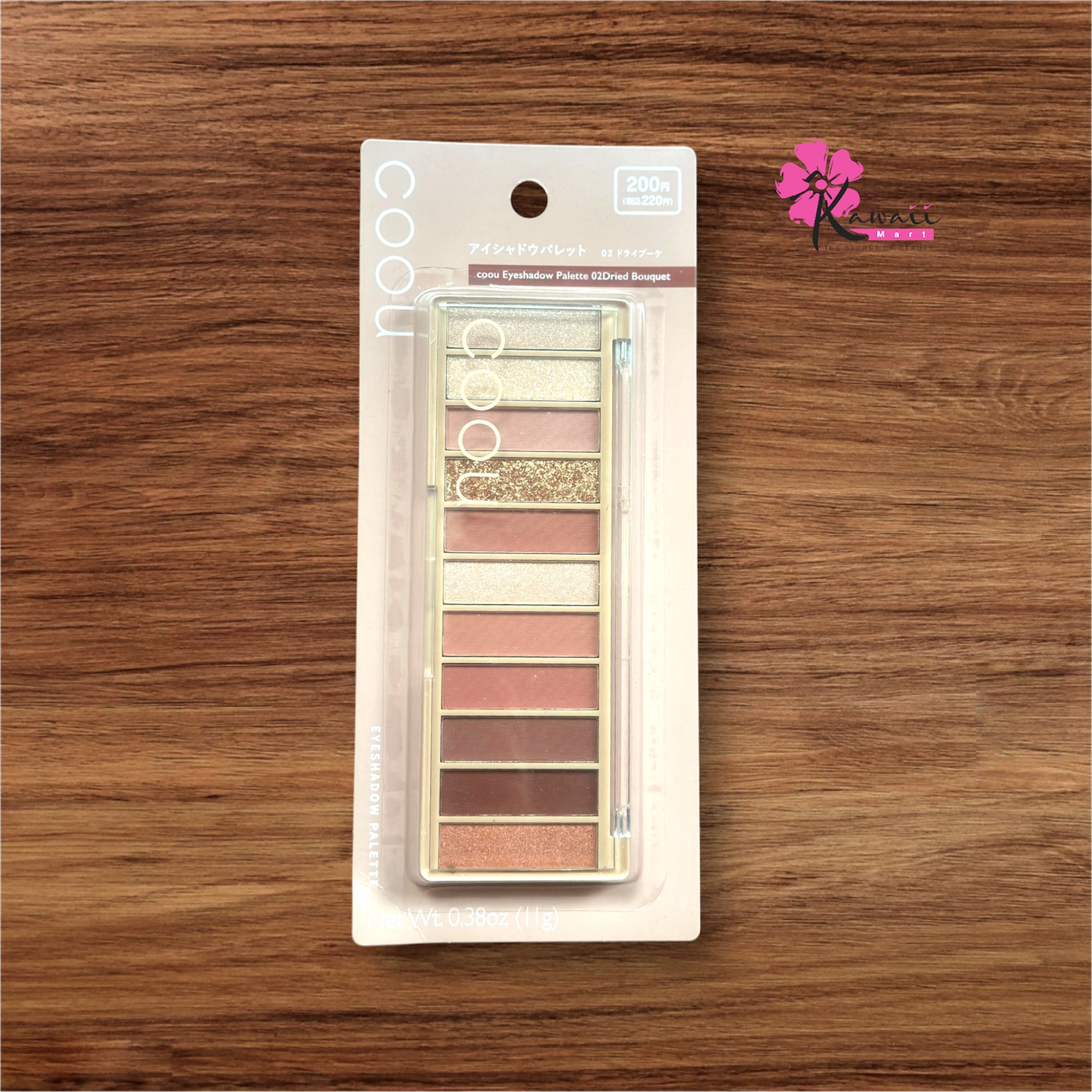 Coou Eyeshadow Palette - Image 2