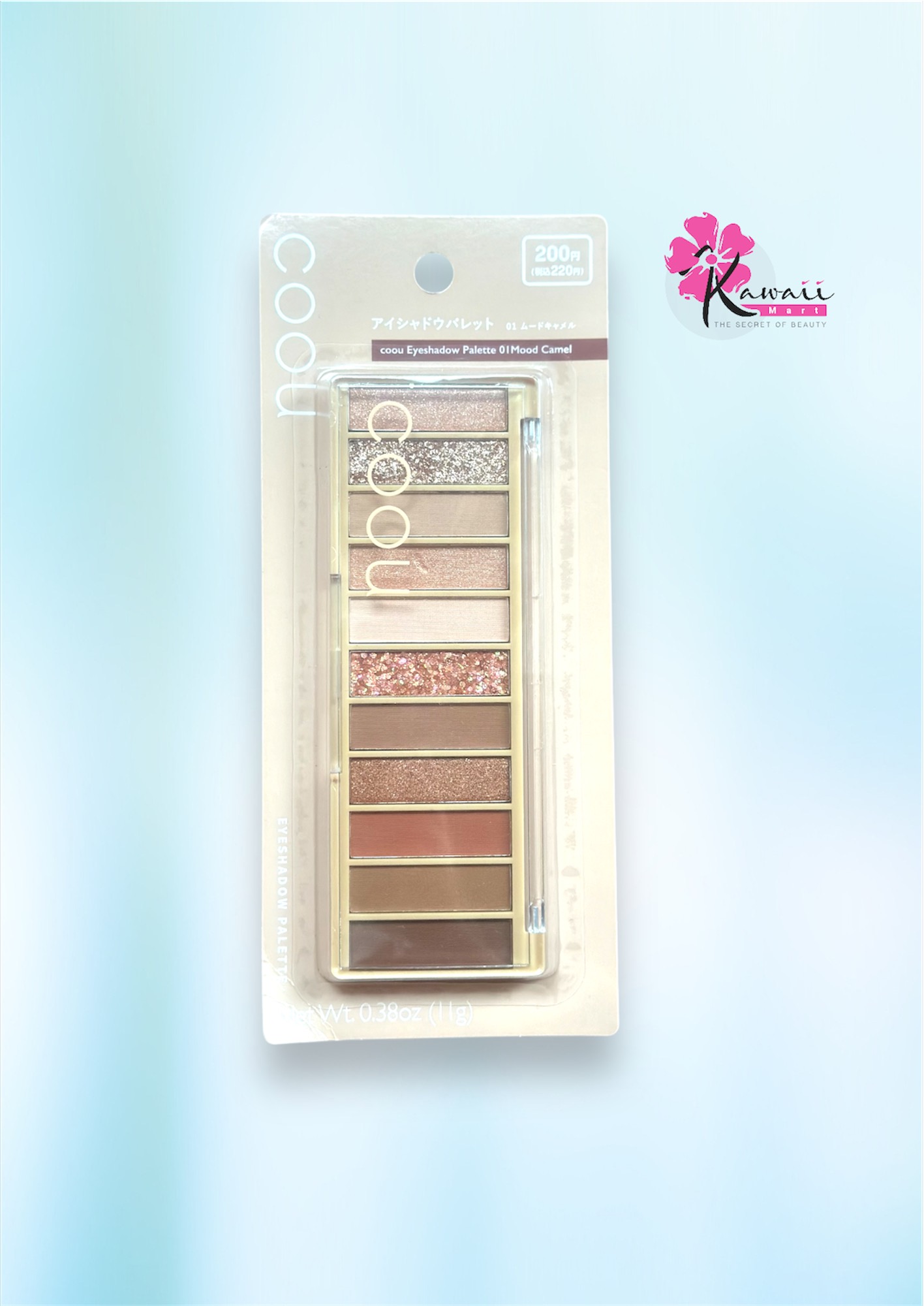 Coou Eyeshadow Palette - Image 4