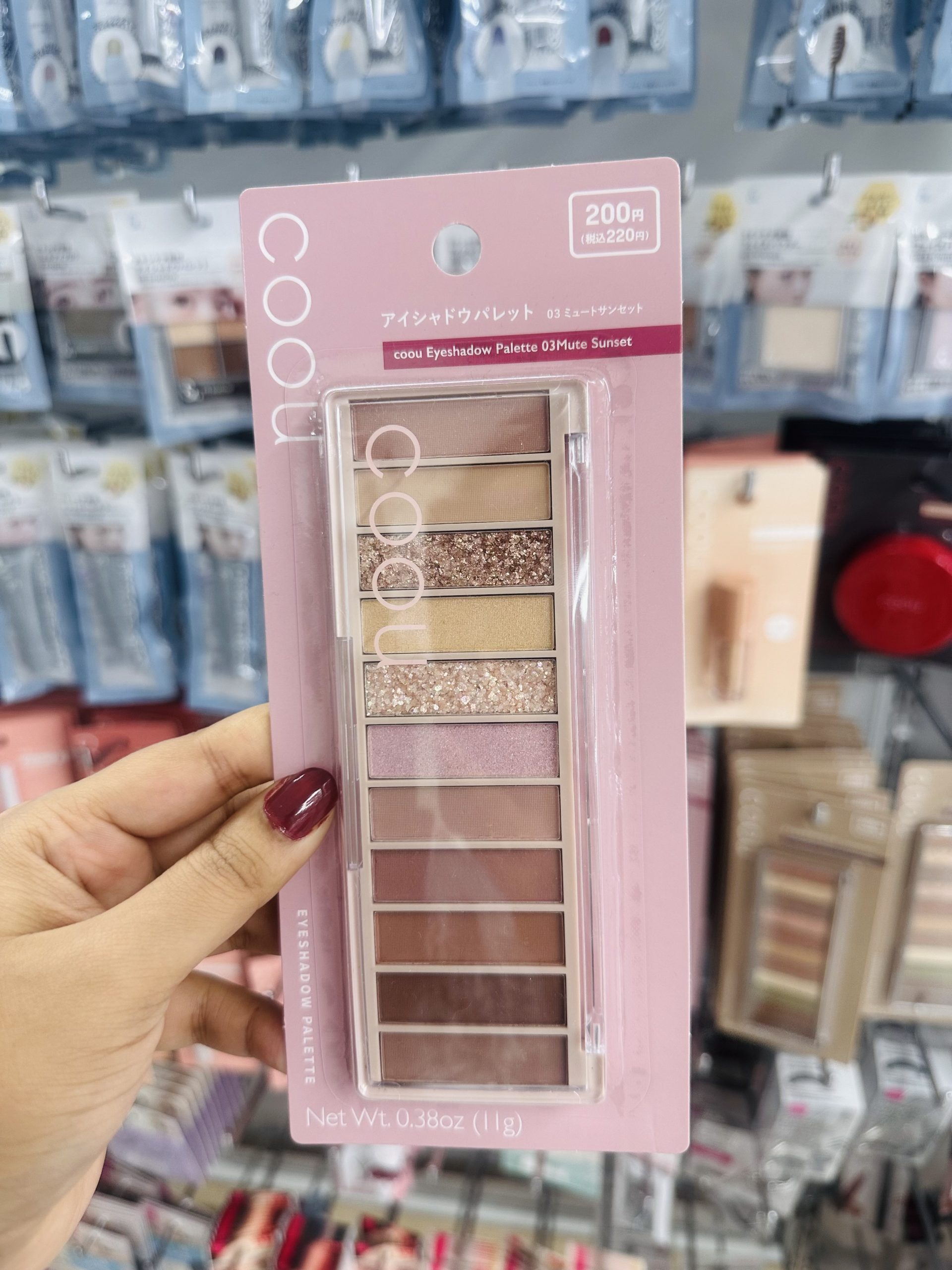 Coou Eyeshadow Palette - Image 6