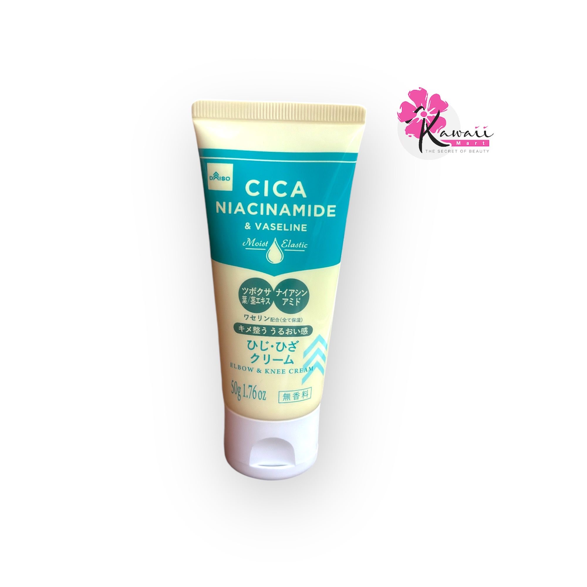 Cica Niacinamide & Vaseline Moisturizing Elbow & Knee Cream(50g)