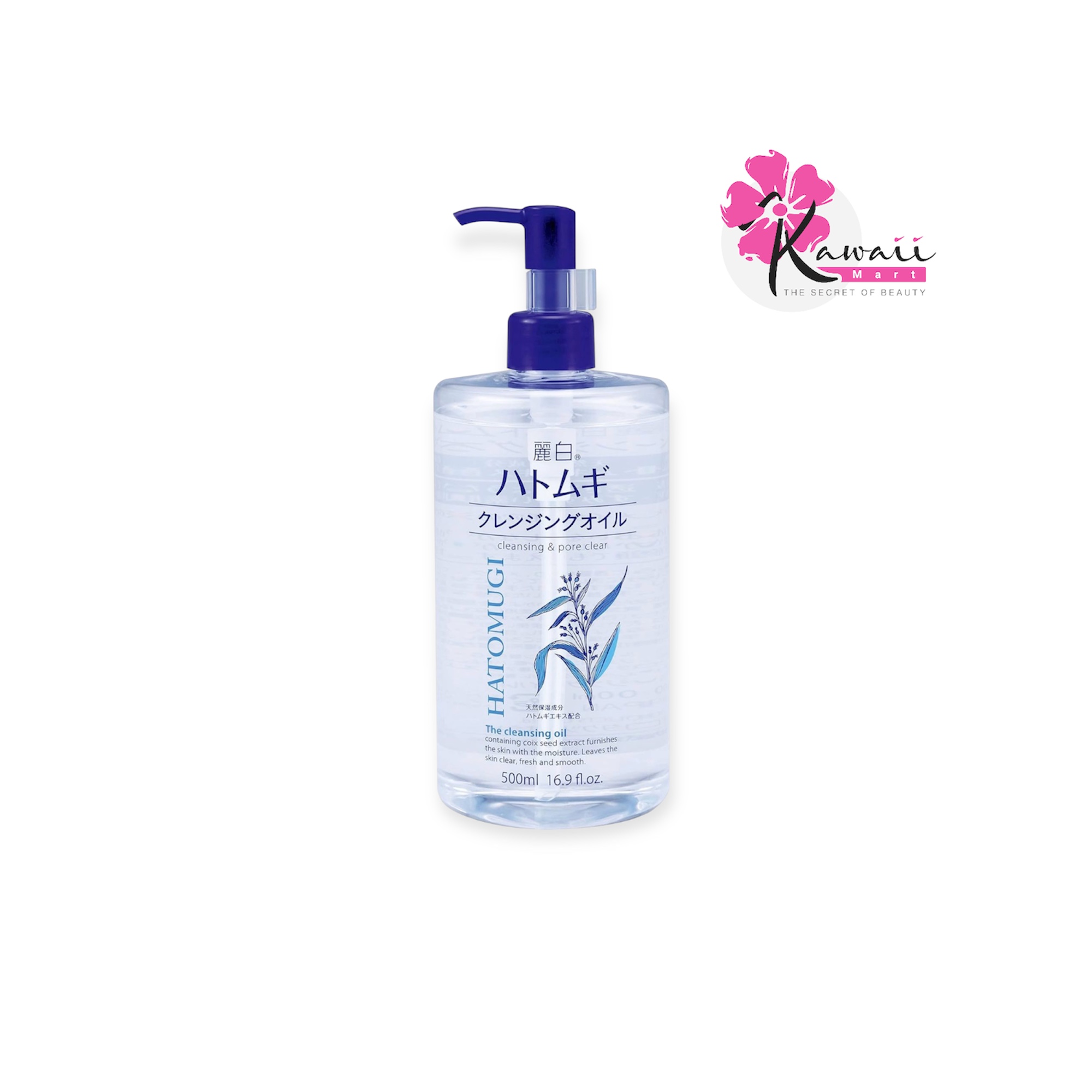 Reihaku Hatomumugi Cleansing Oil(500mL)