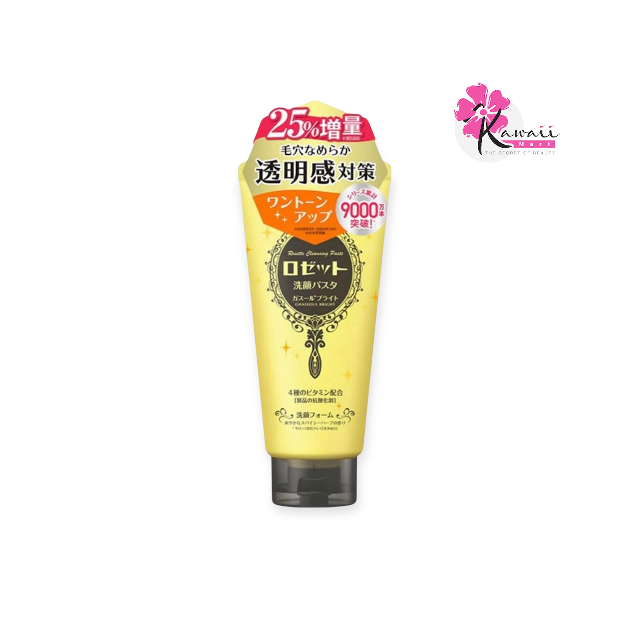 Rosette Facial Wash Pasta(Ghoulbright Yellow) (150 g)