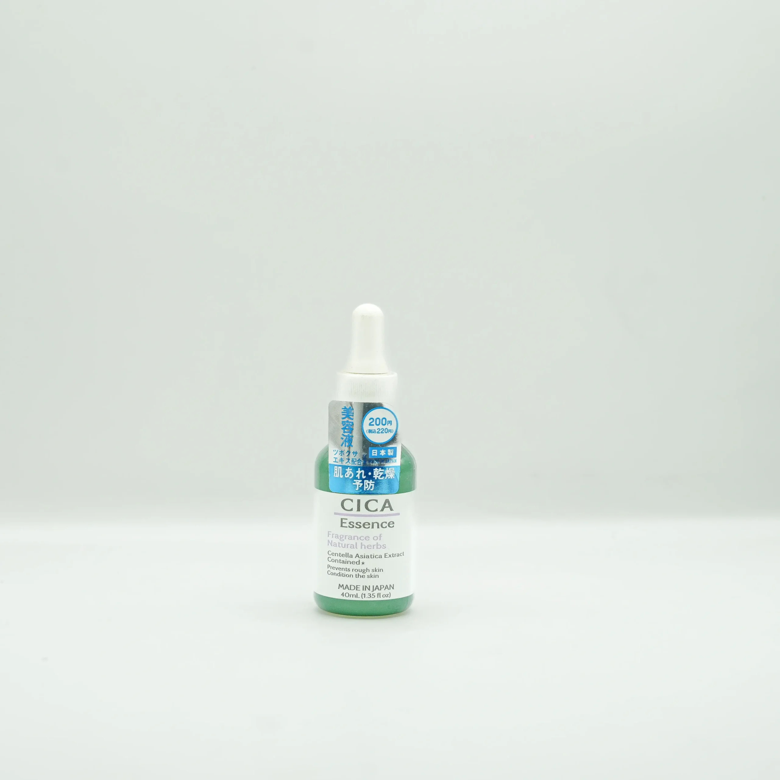 CICA Essence(40ml)