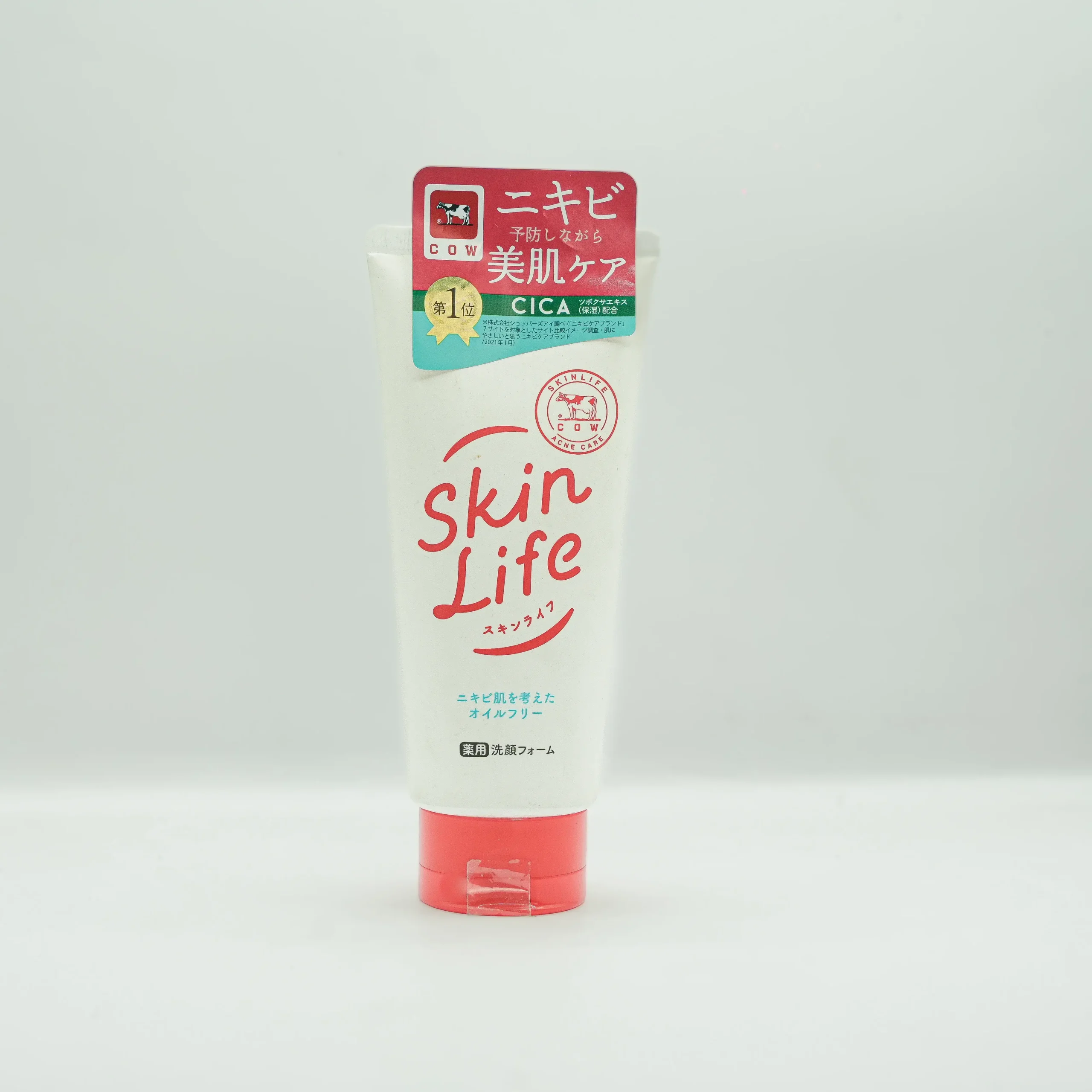 Skin Life Medicated Facial Cleansing Foam(130g)