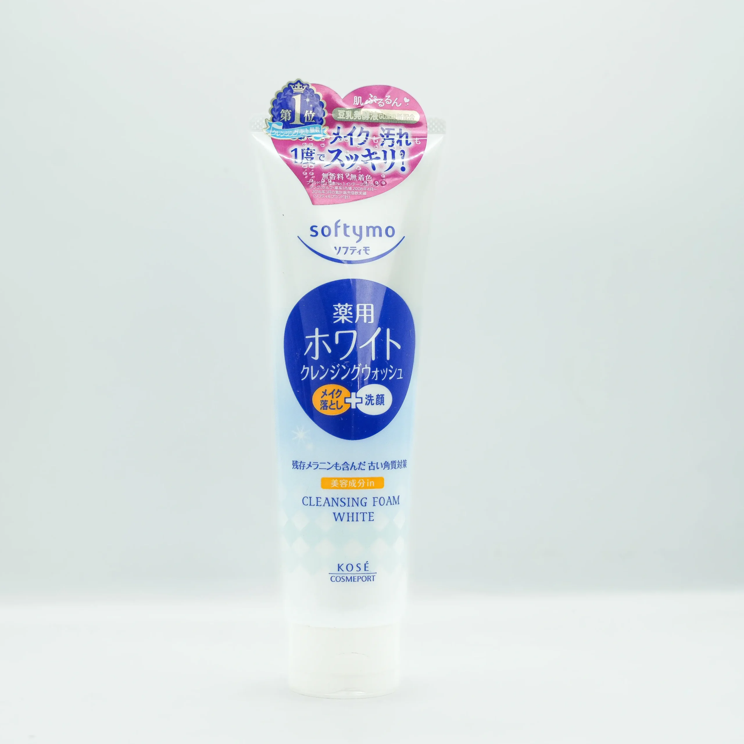 Softymo cleansing foam white(190g)