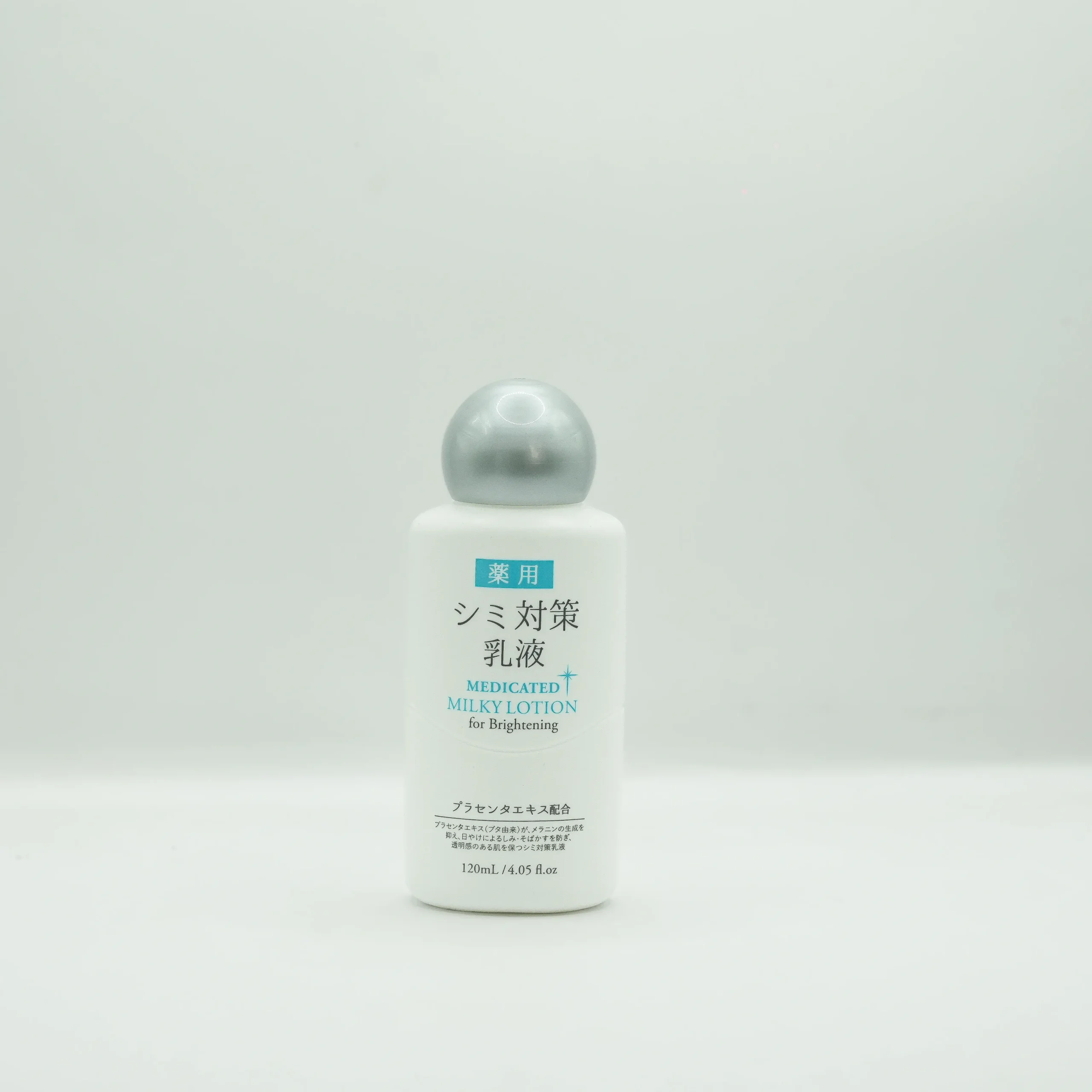 Daiso Medicated Milky Lotion for Brightening(120ml)