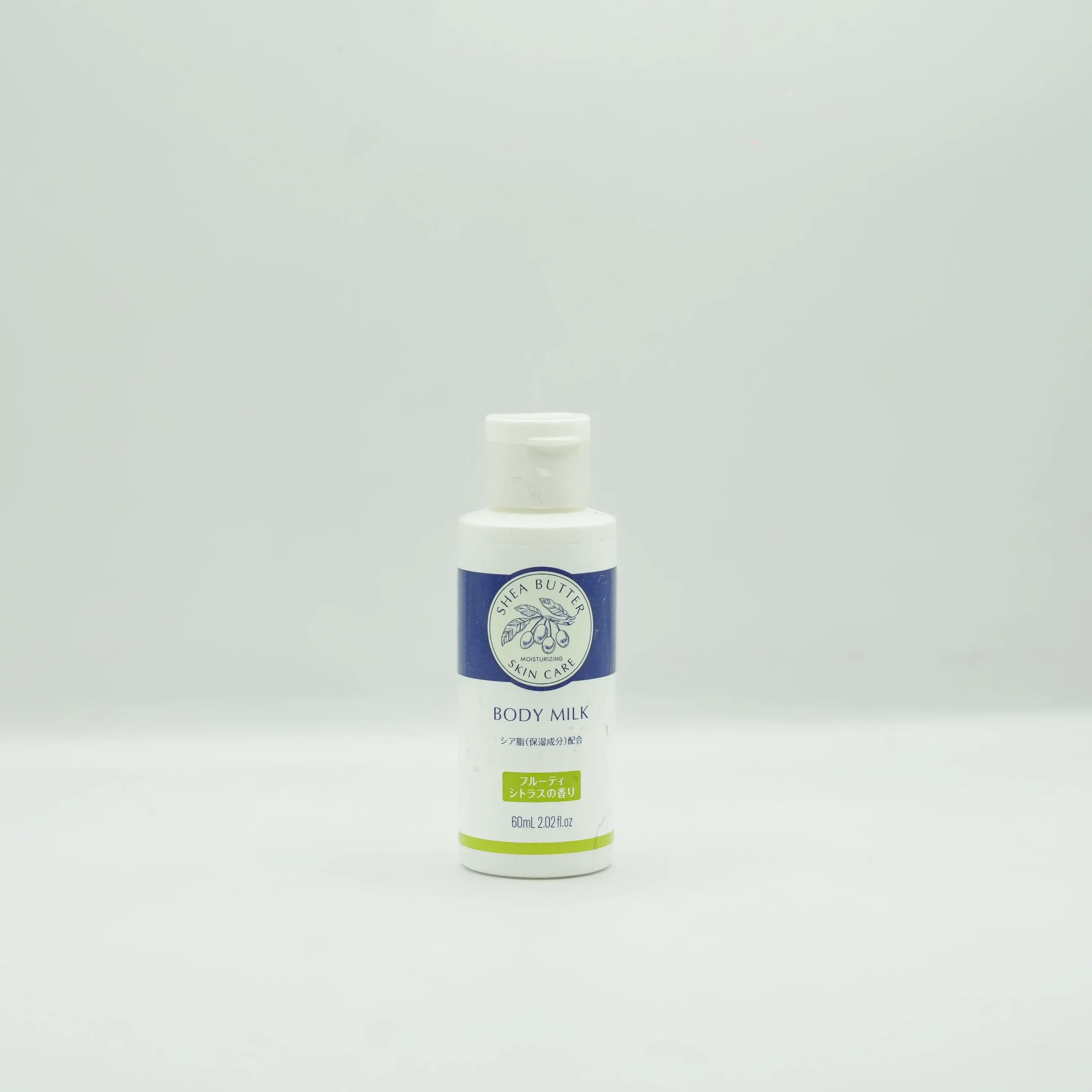 Daiso Shea Butter Body Milk