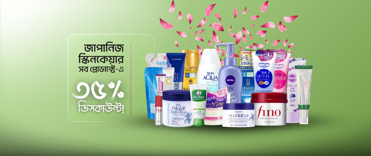 WhatsApp Image 2025-07-05 at 12.53.50 PM