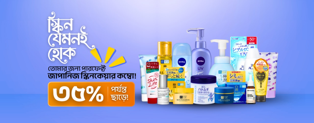 WhatsApp Image 2025-07-17 at 3.25.39 PM