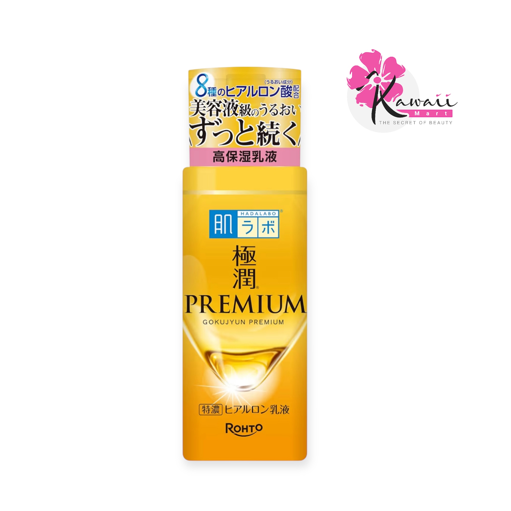 Hadalabo Gokujun Premium Hyaluronic Milky Lotion, 140 ml