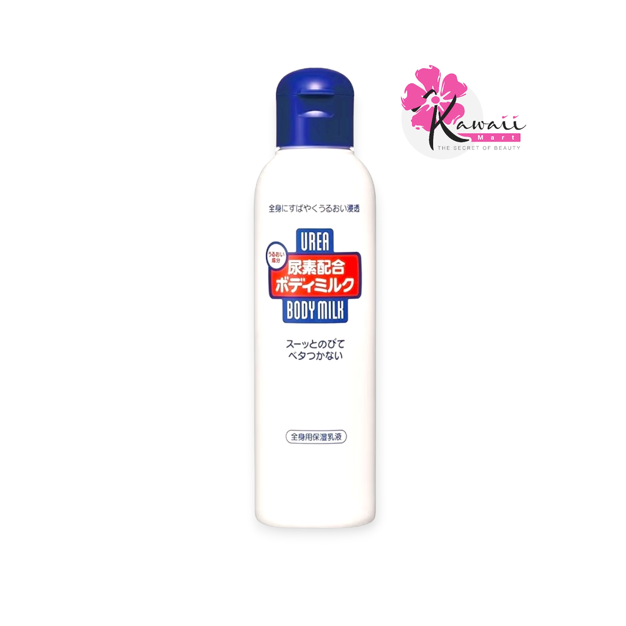 Shiseido Urea Formulated Body Milk(150ml)