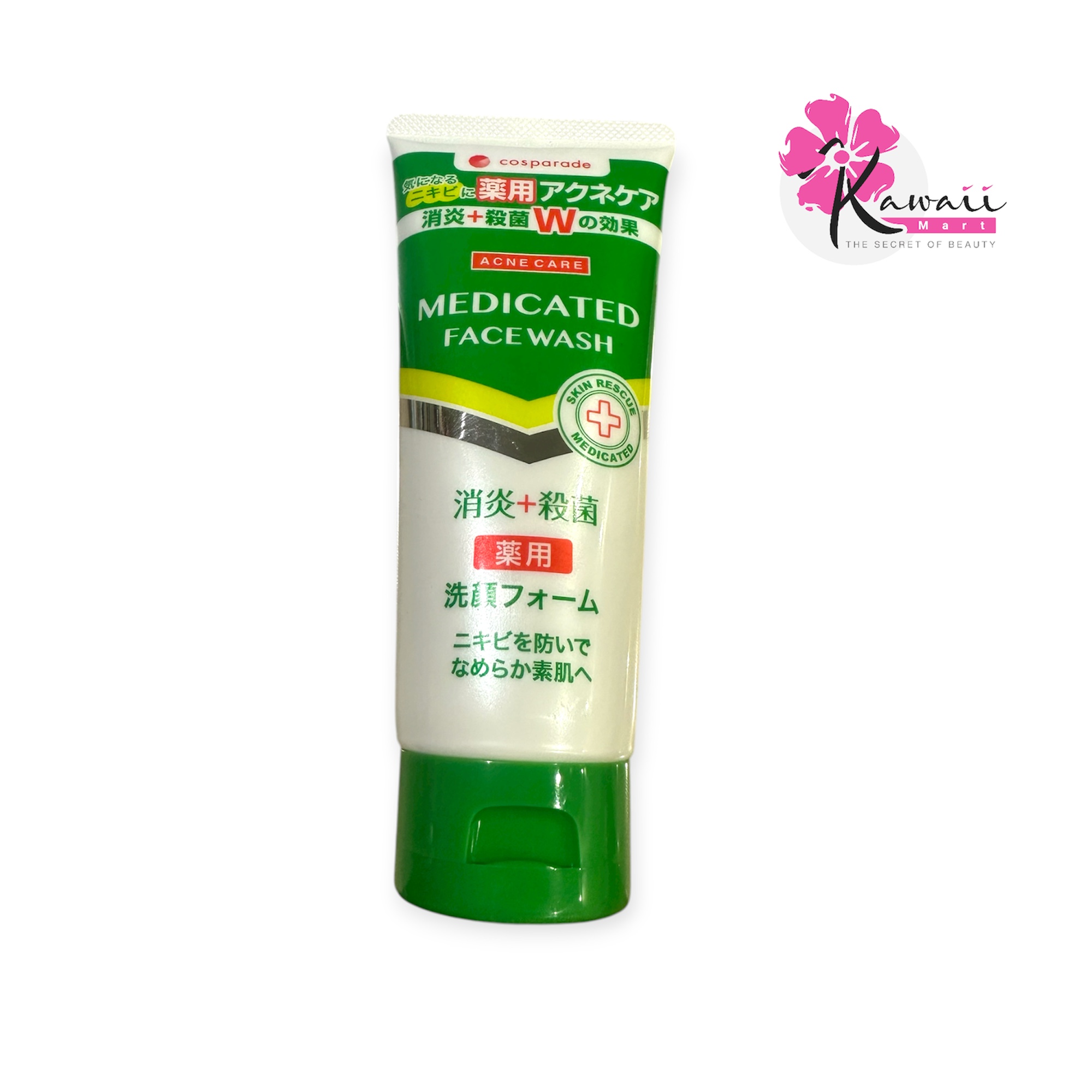 Cosparade Acne Care Medicated Face wash(130g)