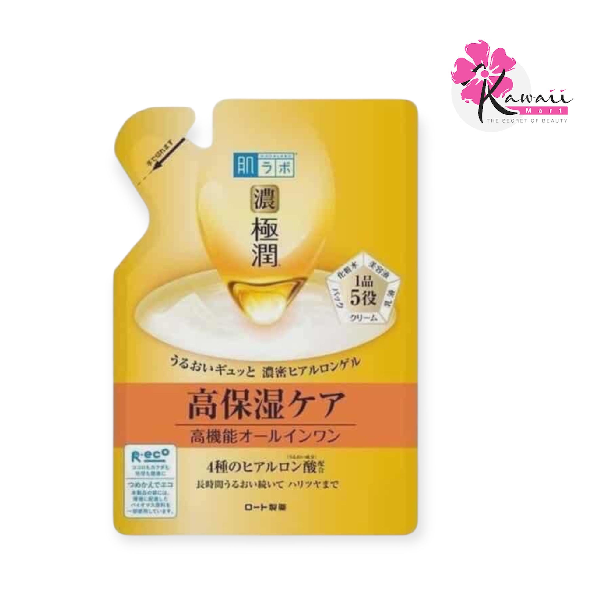 Hada Labo Concentrated Gokujun All-in-One Perfect Gel Refill (80 g)