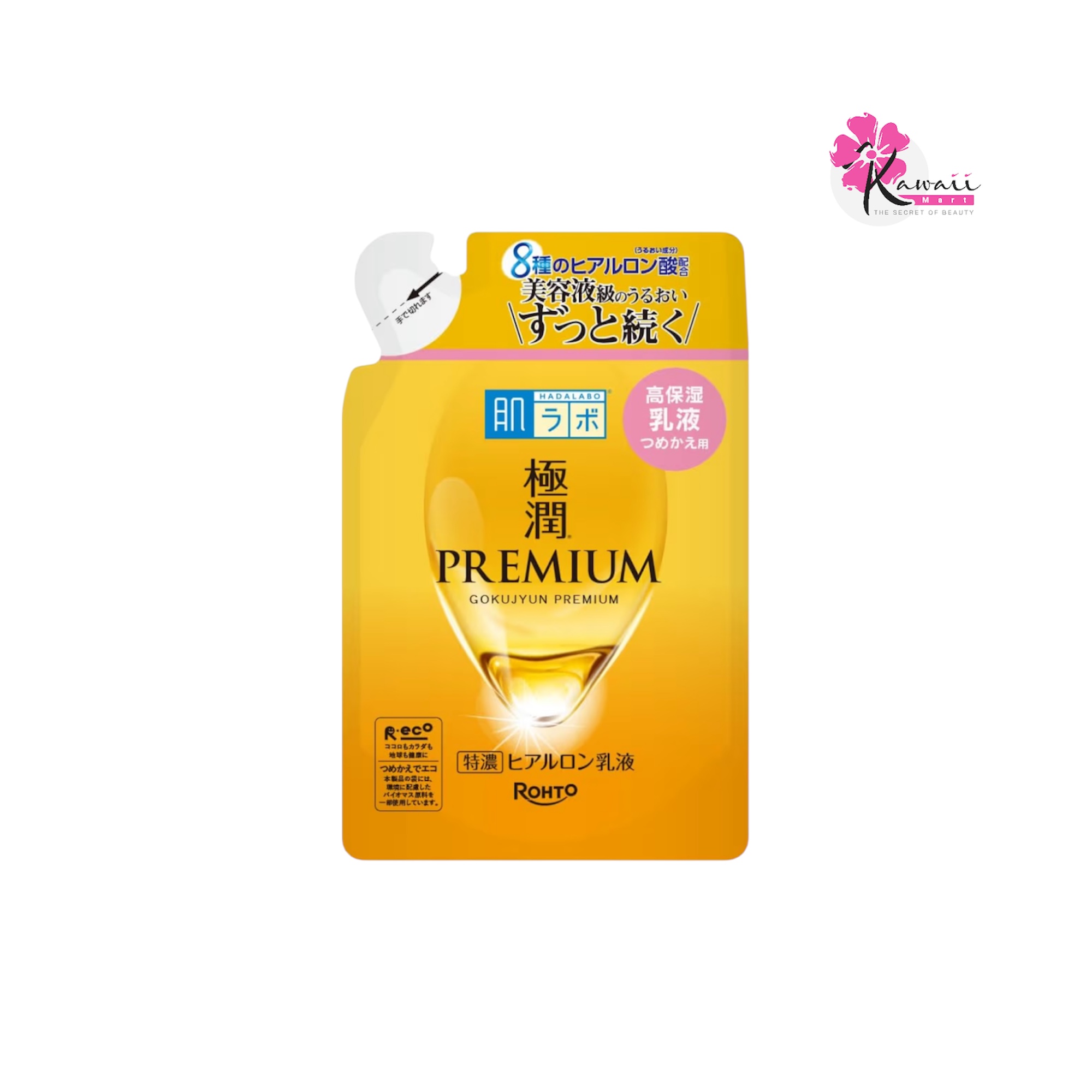 Hada Labo Gokujun Premium Hyaluronic Milk Lotion Refill  140 ml