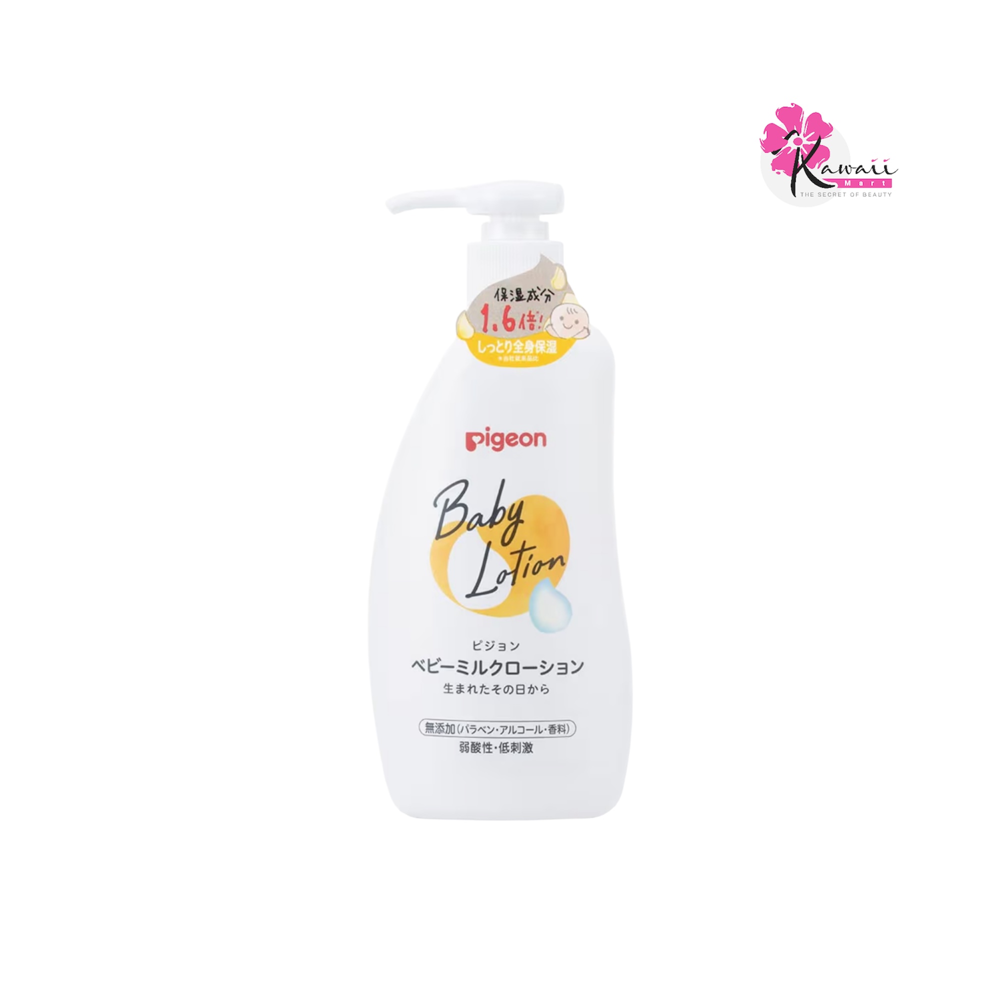 Pigeon Baby Milk Lotion