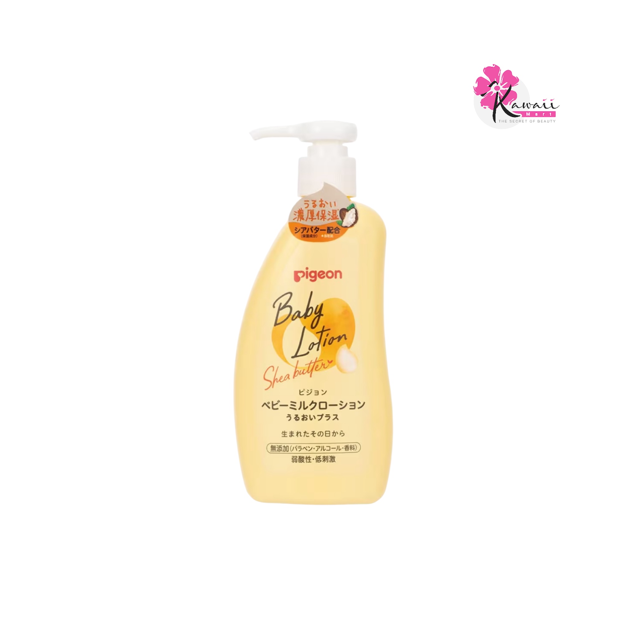 Pigeon Baby Milk Lotion Moisture Plus Shea Butter